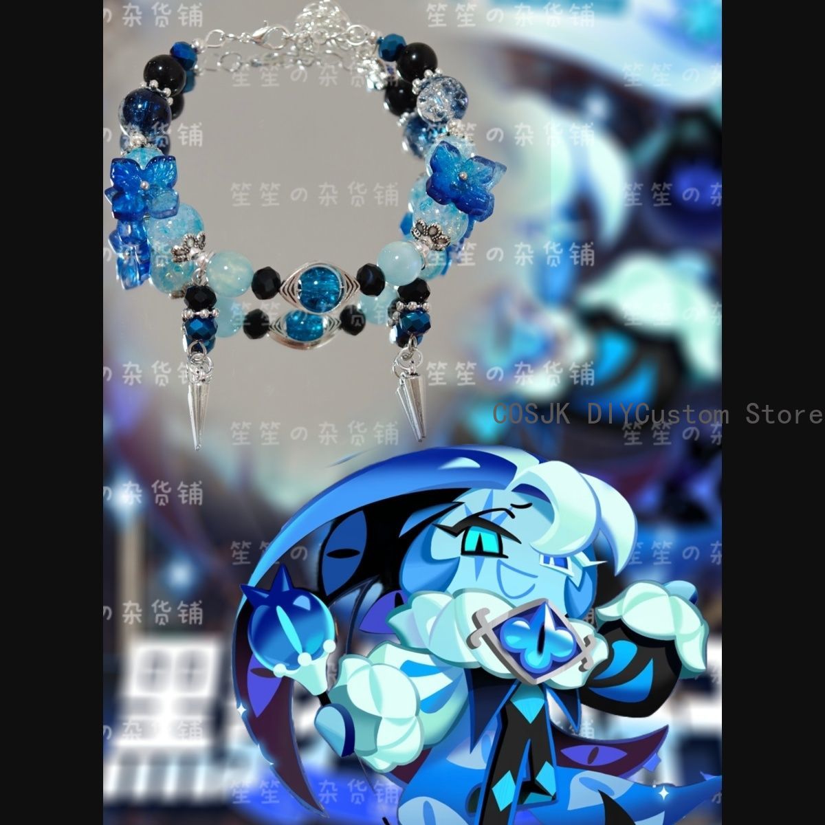 Women Accessories Chain - คุกกี้รัน: คิงดอม ‌ สร้อยข้อมือเชือกถักทำมือลาย Shadow Milk