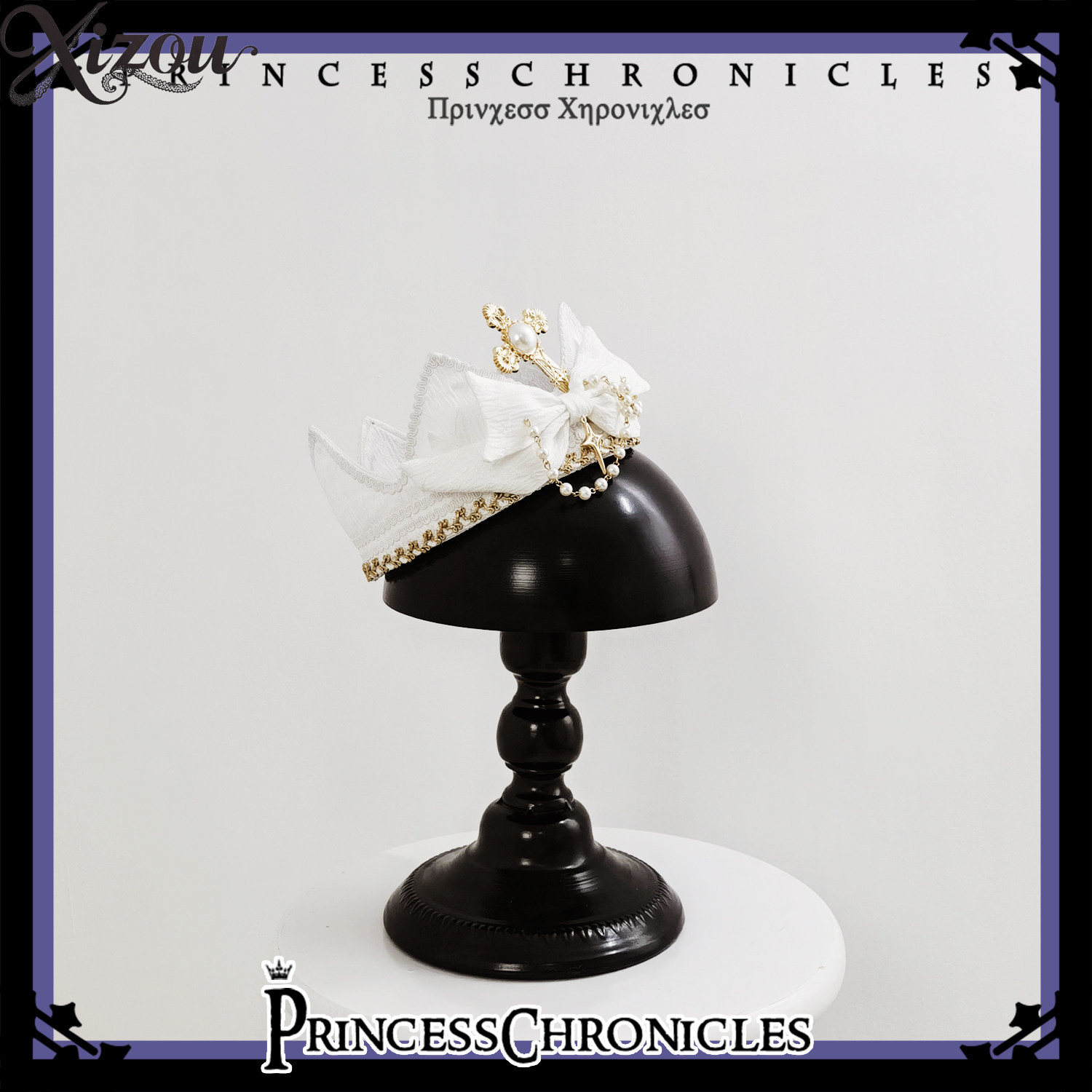 มงกุฎสไตล์เจ้าชายโกธิคโลลิต้าส - Women Accessories Chain บทวิจารณ์และราคา