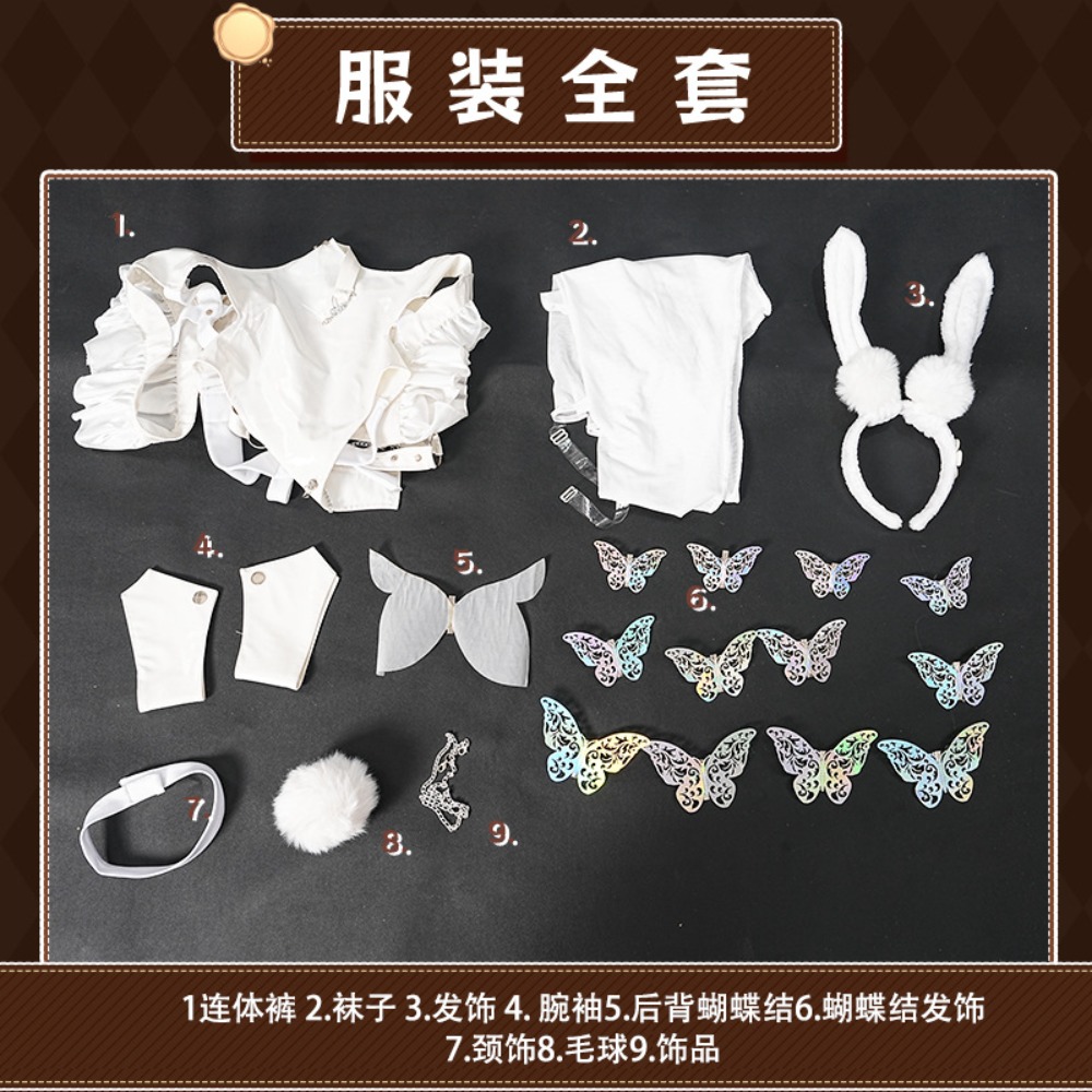 อาซูร์ เลน เลอ มาลิน ลาซี่ ไวท - Women'S Ear Accessories บทวิจารณ์และราคา