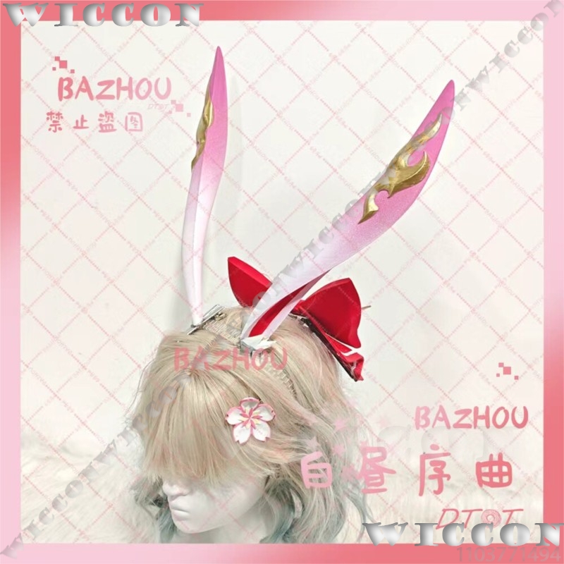 อีวาเนสเซีย เกม ฮอนไค: สตาร์ เ - Women'S Ear Accessories บทวิจารณ์และราคา