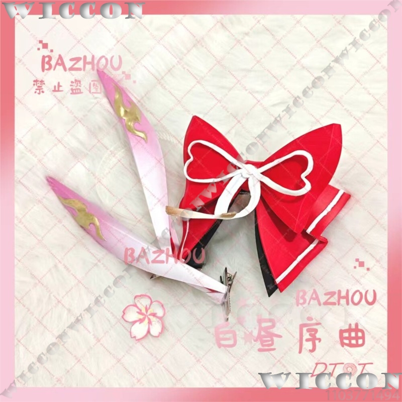 อีวาเนสเซีย เกม ฮอนไค: สตาร์ เ - Women'S Ear Accessories บทวิจารณ์และราคา