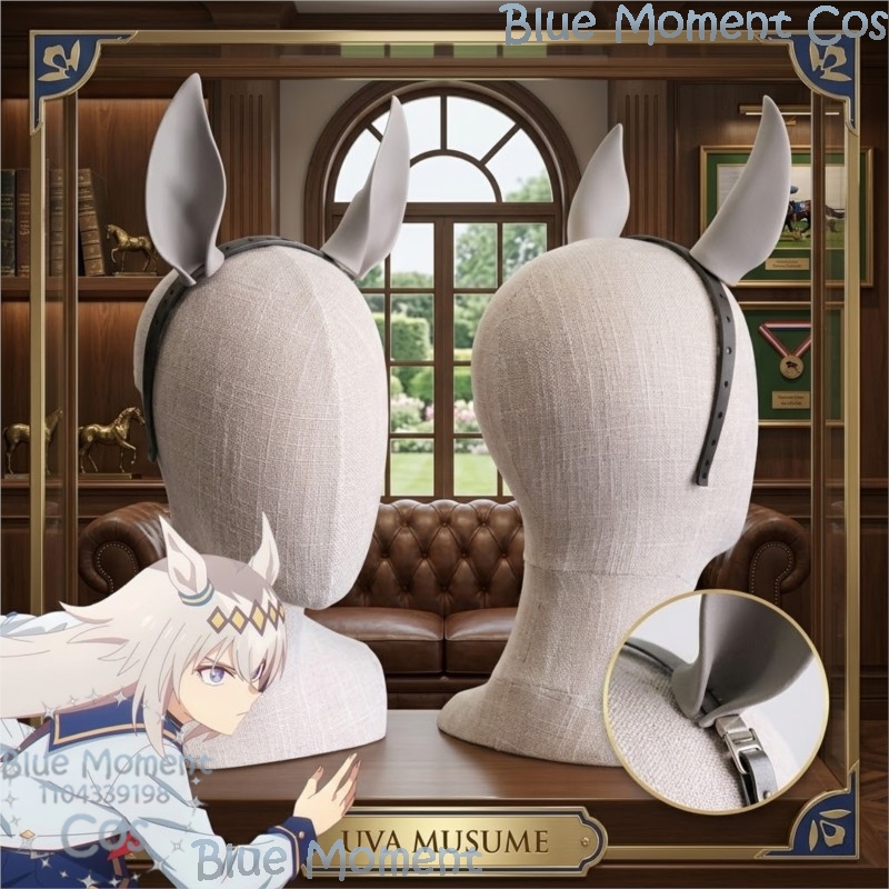 Uma Musume Oguri Cap ที่คาดผมห - Women'S Ear Accessories บทวิจารณ์และราคา