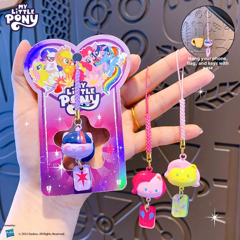 พวงกุญแจมายลิตเติ้ลโพนี่ พร้อม - Women Accessories Chain บทวิจารณ์และราคา